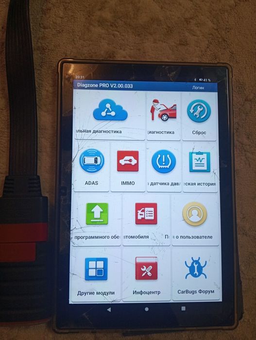 Продам диагностику лаунч и сканматик