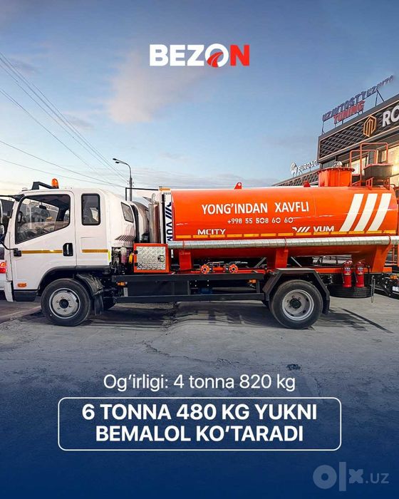 Sotuvda tayyor!!! Yoqilg'i quyuvchi mashina 7м³ (Бензовоз) FAW Tiger V