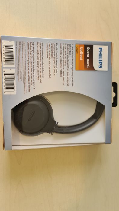 Слушалки Филипс UH201