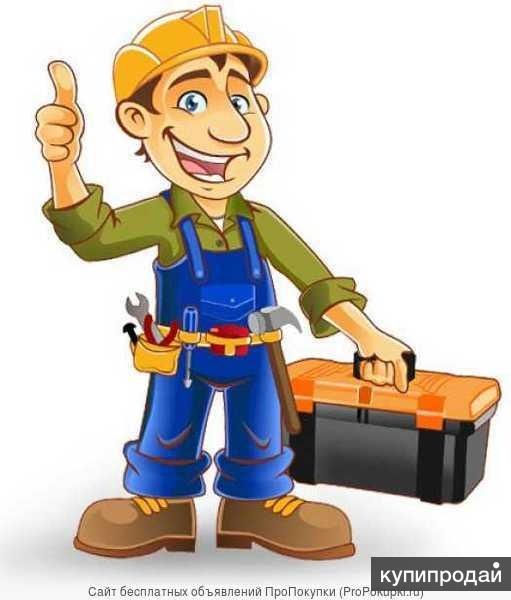 Сделаем мелко срочный работу