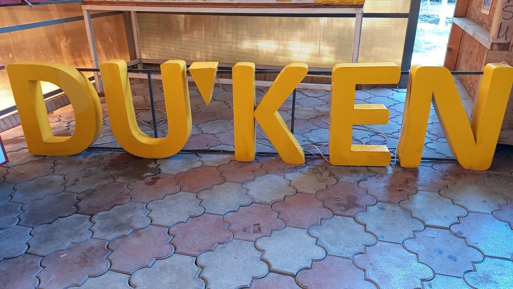 Буквы , магазин , алма и дукен