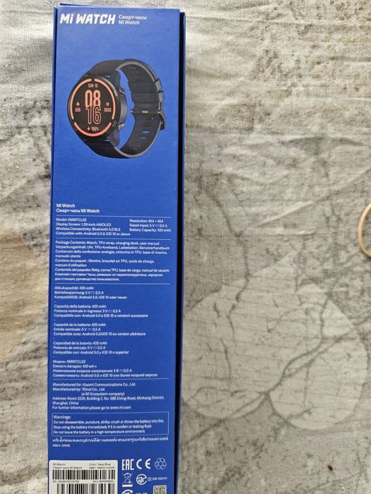 Смарт Часовник Xiomi