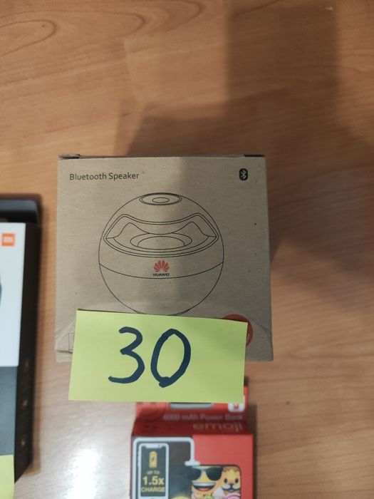 Smart гривни и д-р.