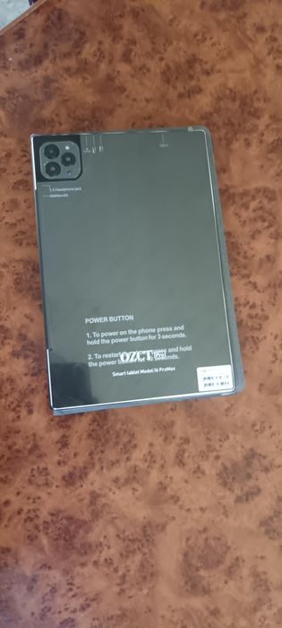 2ta Planshet, Kalonka sotiladi