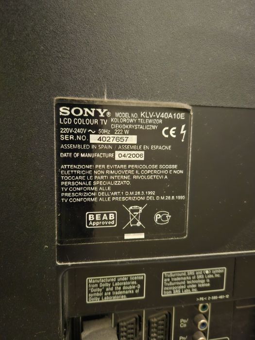 Продам домашний кинотеатр