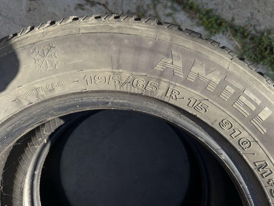 Продам шины зима 195/65/15
