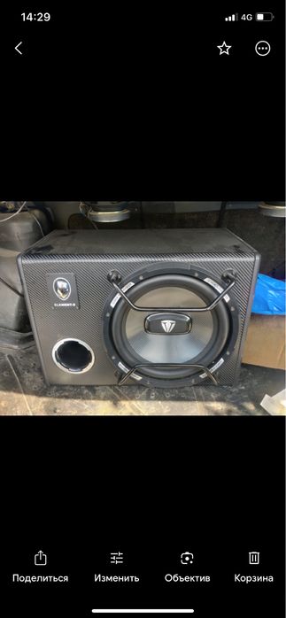 Буффер 5 элемент