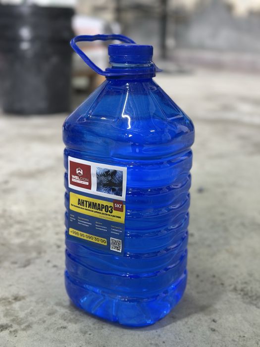 Антимороз комплекс химический добавка для бетона, работает до -20