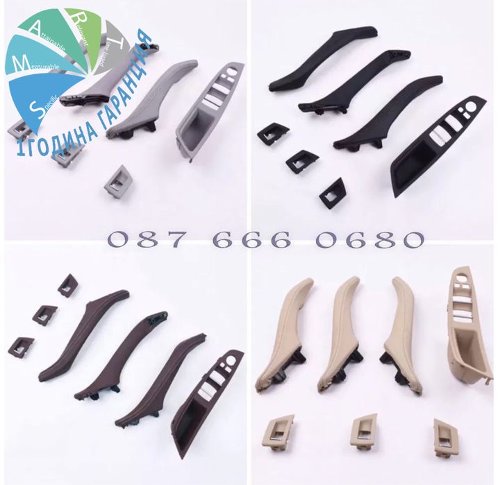 Дръжка панел копче ел.стъкла бмв сериа 5 bmw f10 f11 f18 seria 5