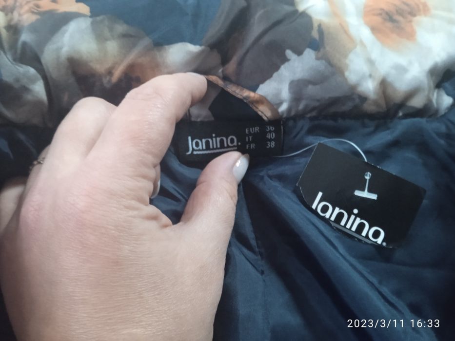 Продам новую куртку