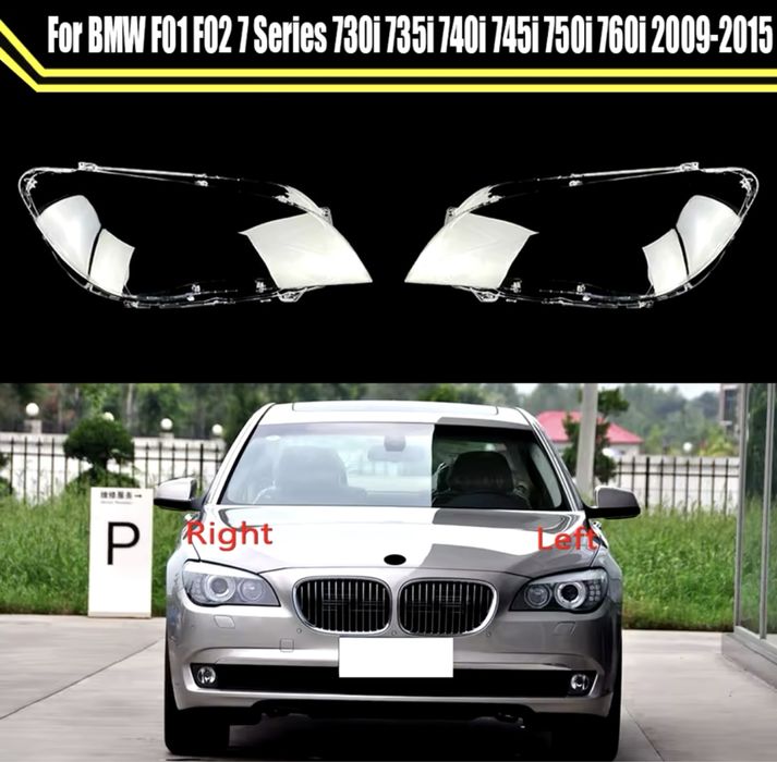 Sticla geam capac stanga dreapta far BMW Seria7 F01 F02 2009-2015