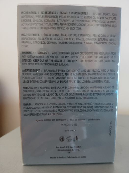 Sacou lana si casmir