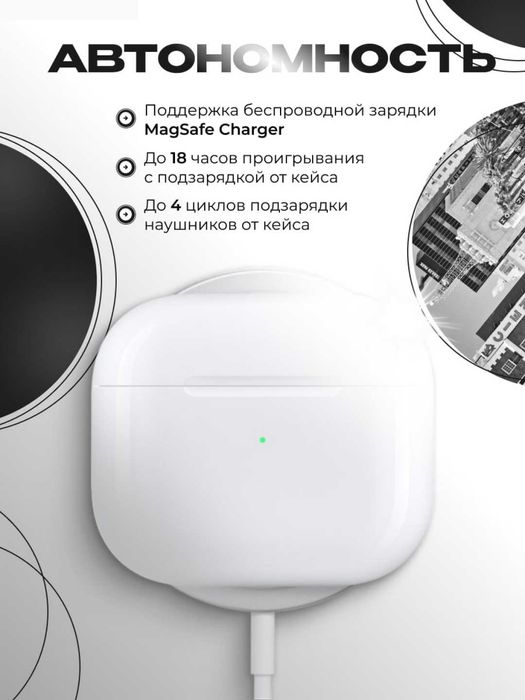 Simsiz quloqchin. Качество Беспроводные наушники Airpods 3 bluetooth
