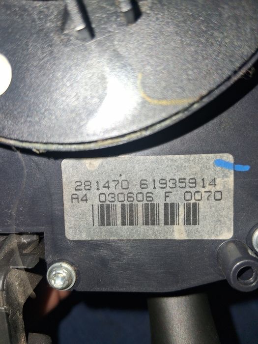 Управление чистачки мигсчи com 2005 peugeot 207 пежо 207