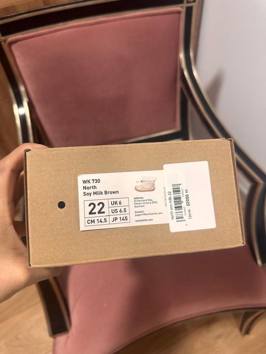 Обувь для девочек