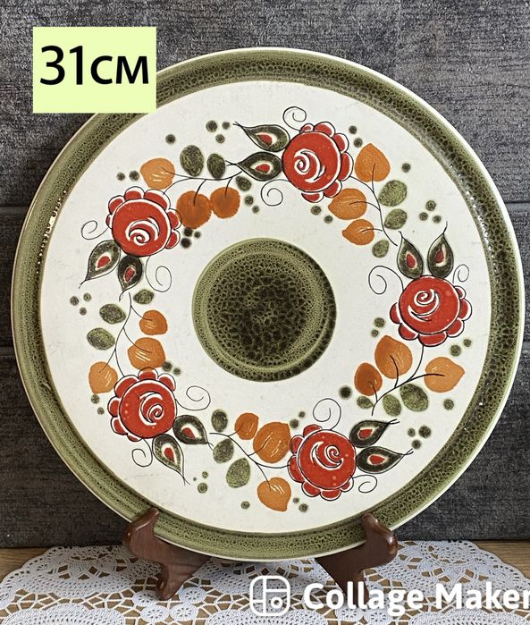 Винтидж комплект -Schramberg   SMF