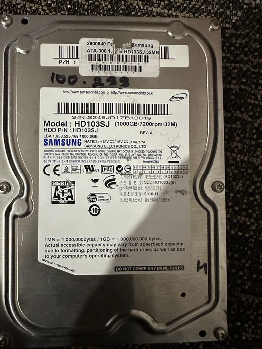 Жесткий диск 1тб