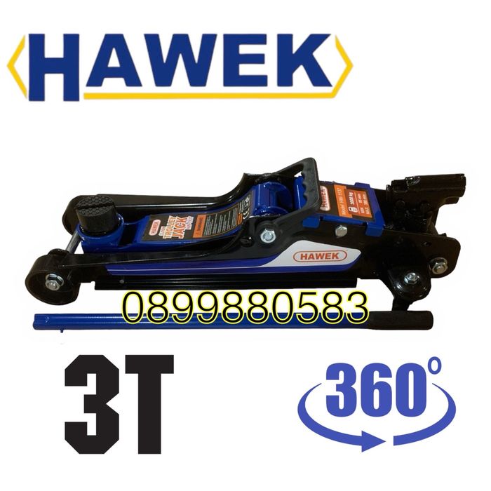 Крик крокодил 3Т нископрофилен с въртяща дръжка 360° , HAWEK