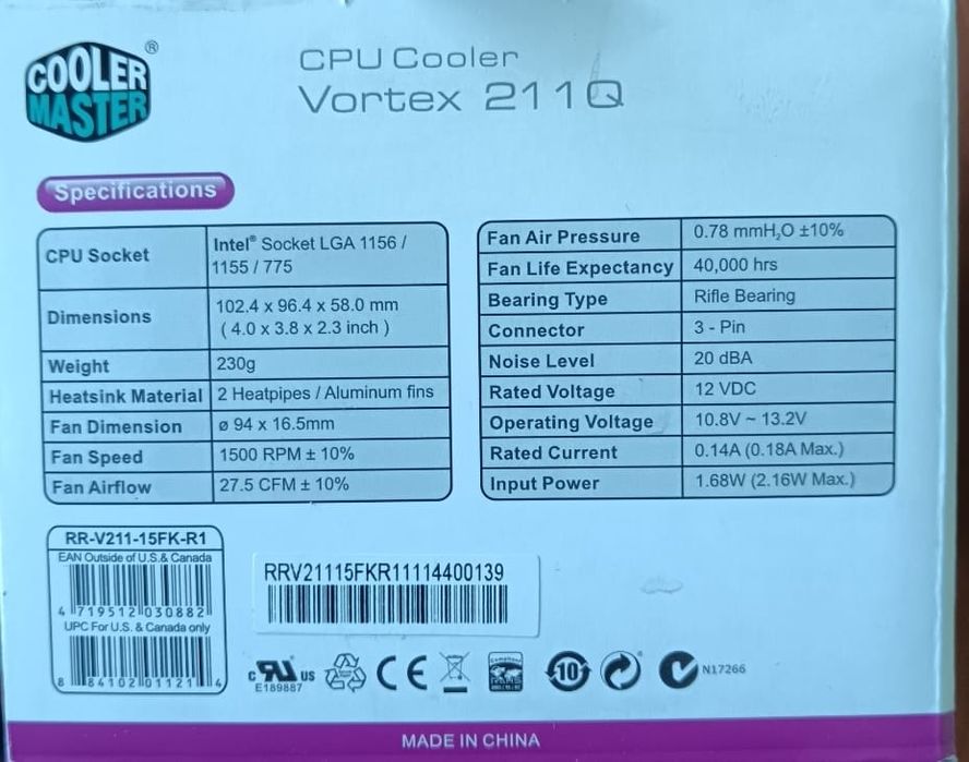 Продам куллер Vortex-211Q для ЦП. Новый.