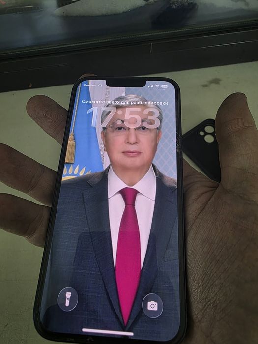 IPhone 14 все родное