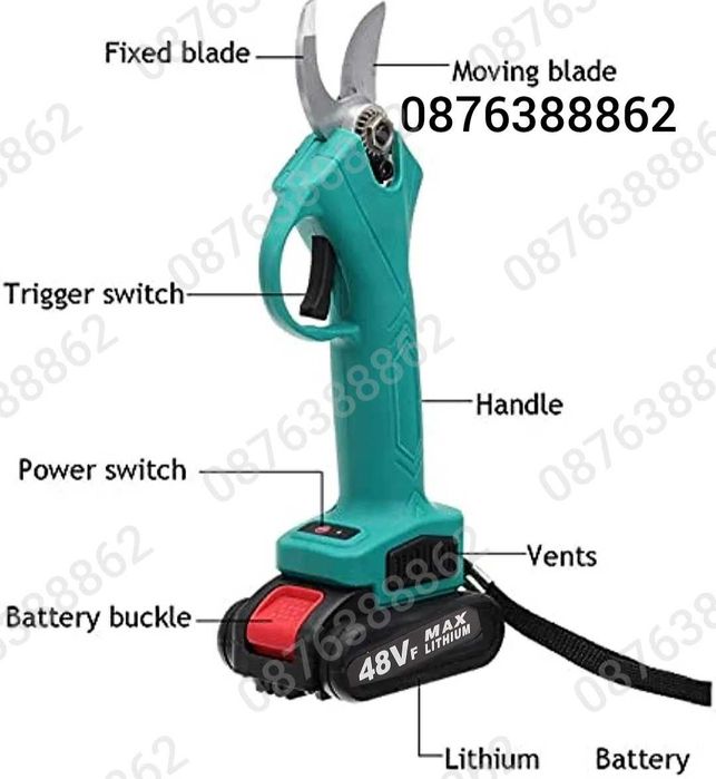 ПРОМО! Безжична Акумулаторна Ножица за Рязане на Клони 48V