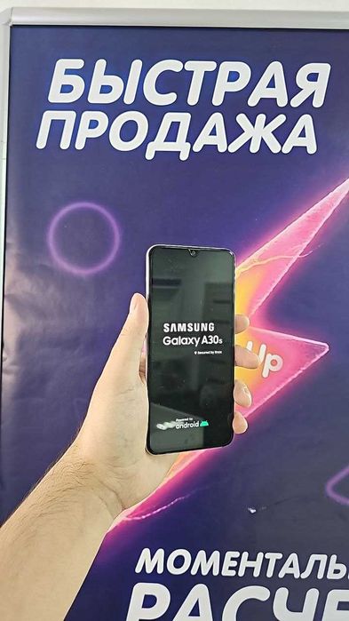 Samsung Galaxy A30s 32 ГБ — смартфон для повседневных задач
