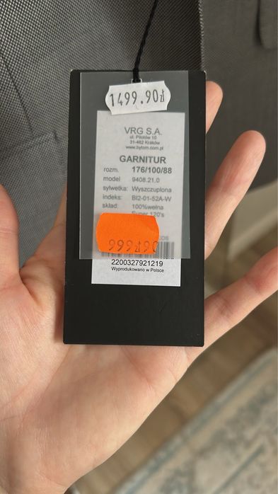 Продам новый мужской костюм