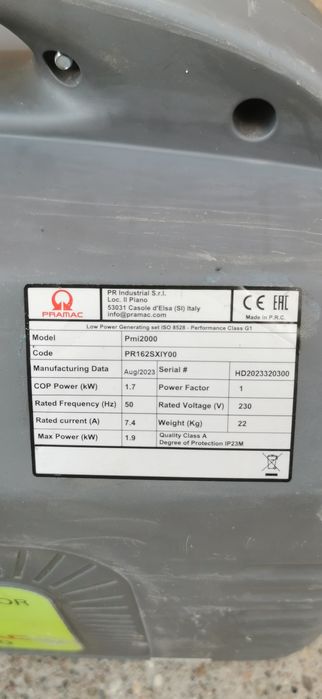 Инверторен агрегат за ток PRAMAC 2kw генератор