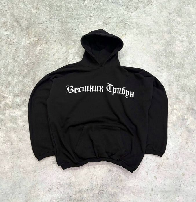 YEEZY x Гоша Рубинский