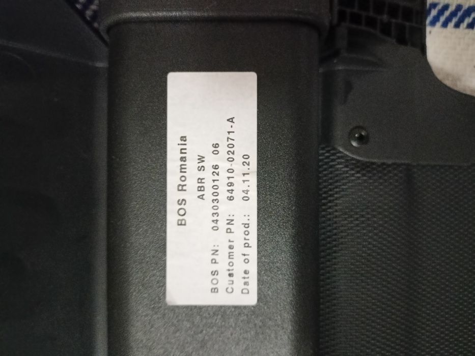 Щора за ,багажник на Тойота Корола 2019-2025