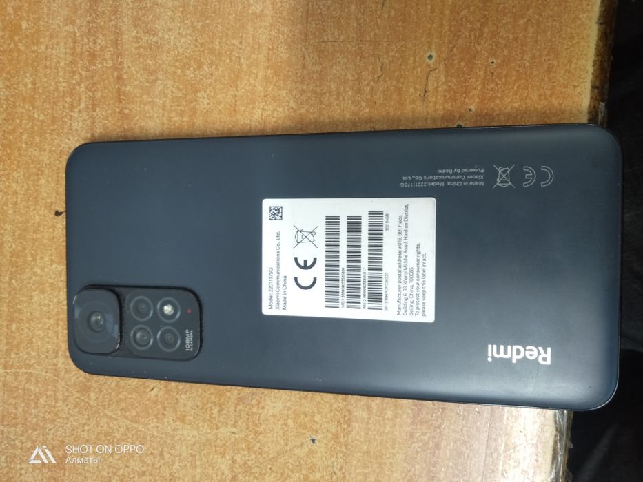 Redmi note 11 s 64