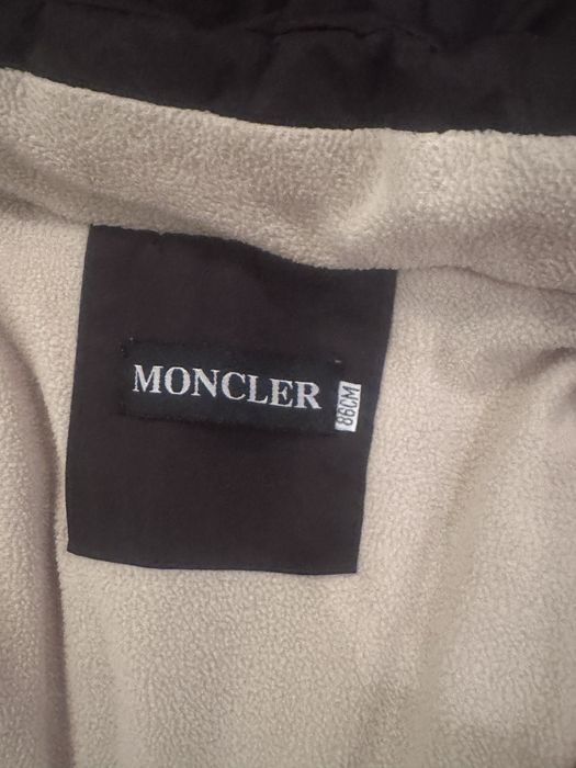 Куртка зимный для мальчика