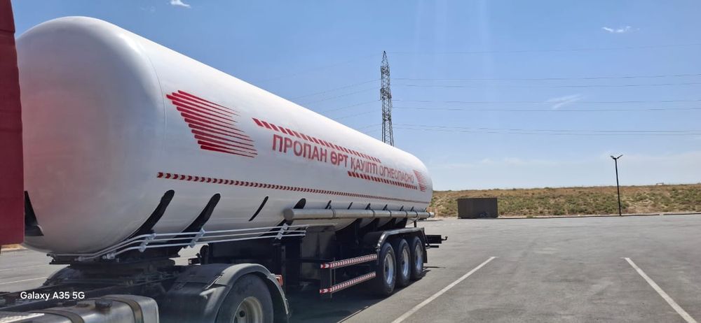 Автогазавоз шахман 20тонник