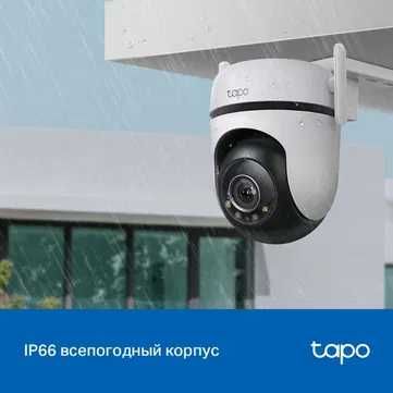 TP-Link Tapo C520WS — Уличная Поворотная Камера 2K с Защитой IP66