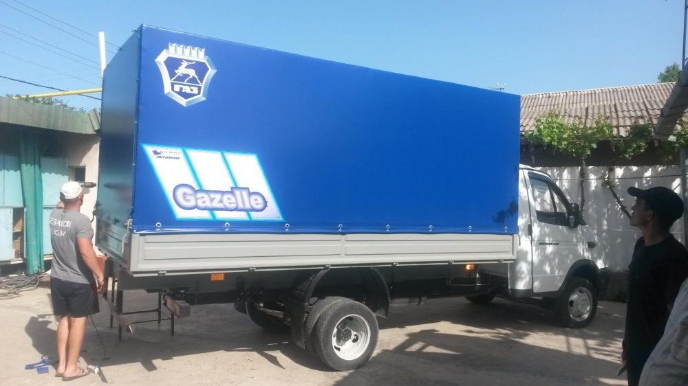 Tentlar: Labo, Changan, Shanrey, Gazel