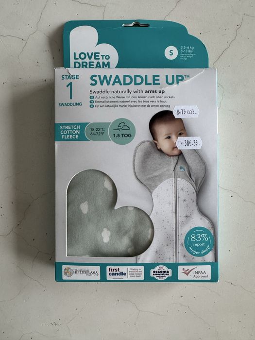 Чувалче за сън за новородени