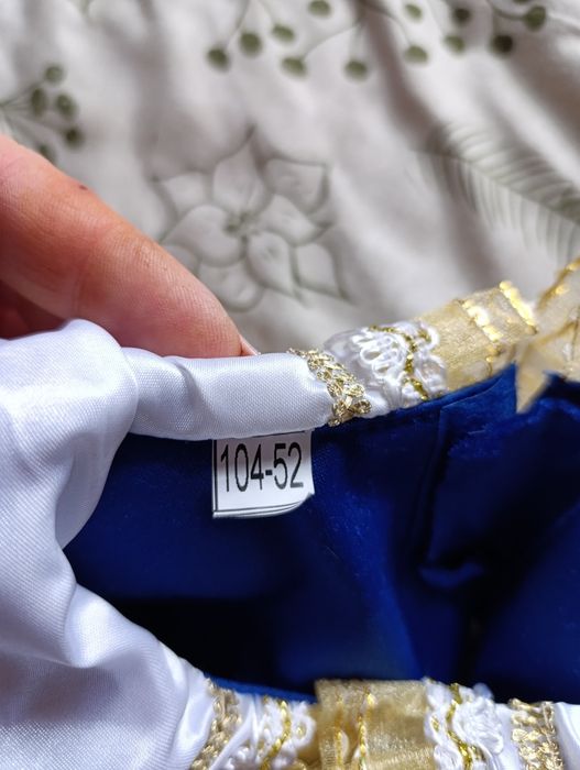 Костюм мушкетёра детский