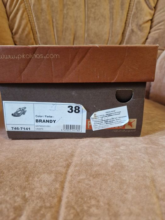 Босоножки испанские Picolinos