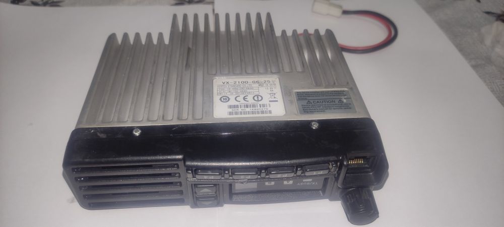 Ratsiya Vertex Standard VX-2100-G6-25