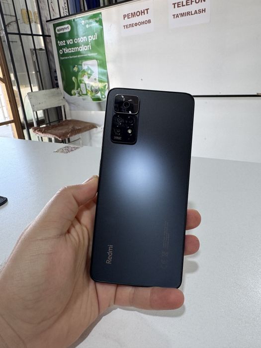 Redmi Note 11 Pro Plus