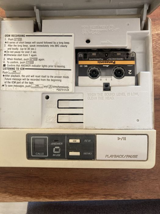 Телефонен секретар Панасоник