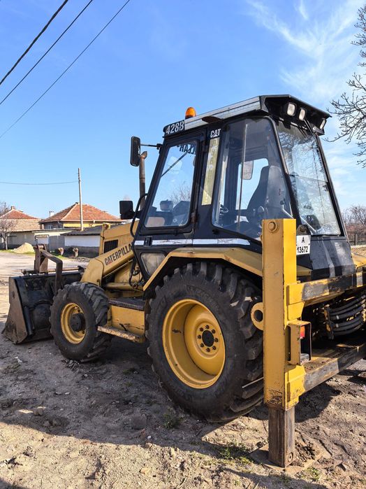 Услуги с комбиниран багер