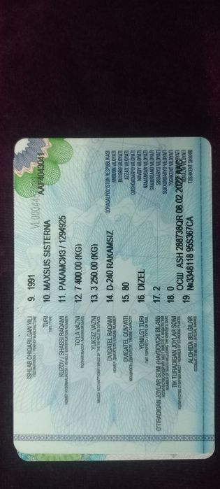 Gaz 53 benzavoz dizil