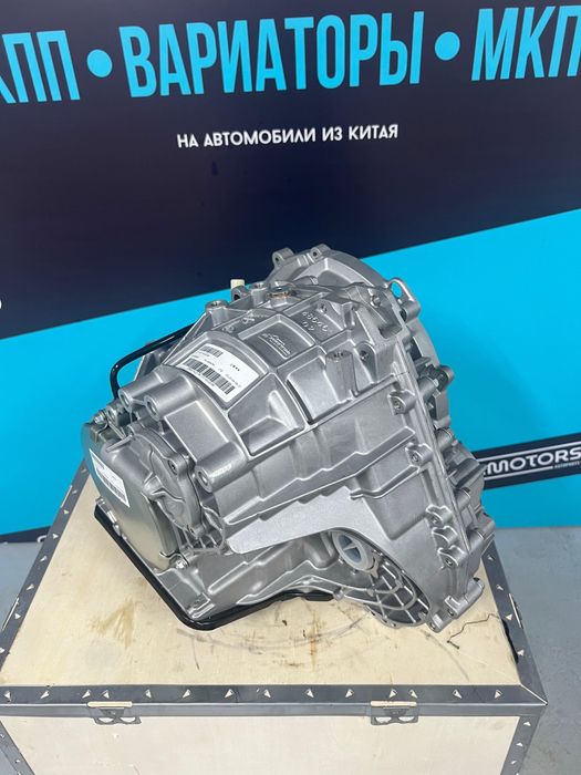 Новый двигатель и КПП - Chery, Geely, Jac, Changan