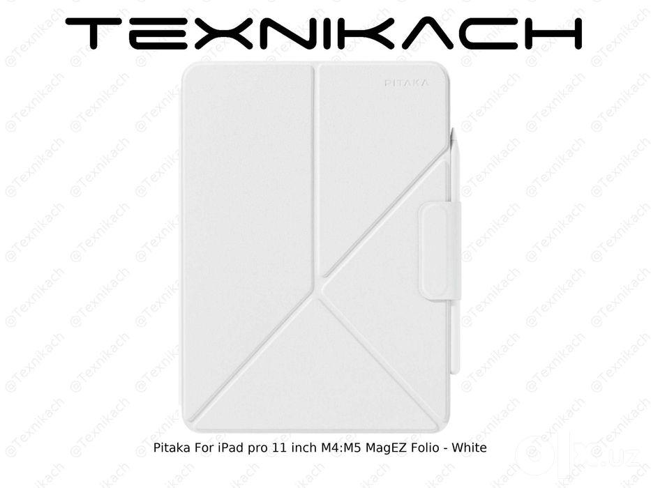 Pitaka For iPad pro M4/M5 MagEZ Folio • Доставка