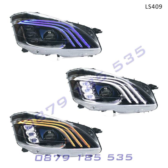 Тунинг LED фарове Mercedes S W221 нова визия мерцедес с класа лед