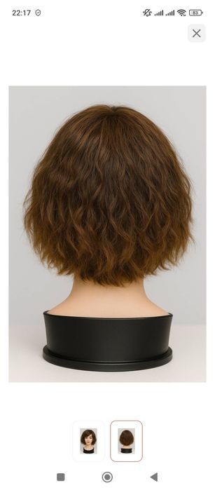 Парик женский новый