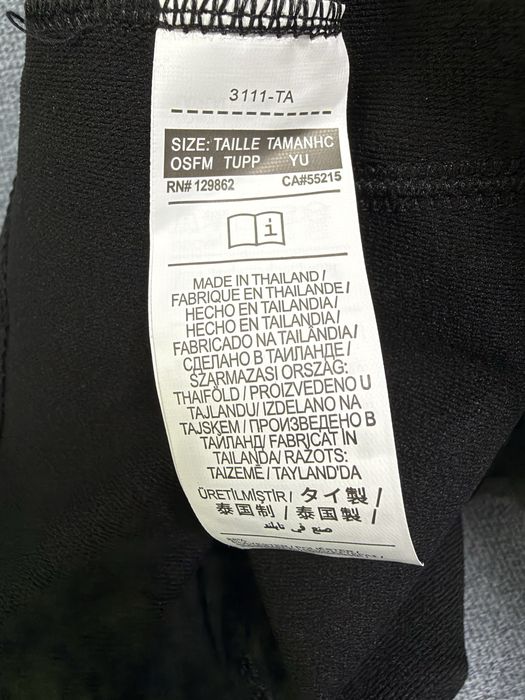 Nike Pro Therma-FIT Hood - нова маска за ски колело и много други