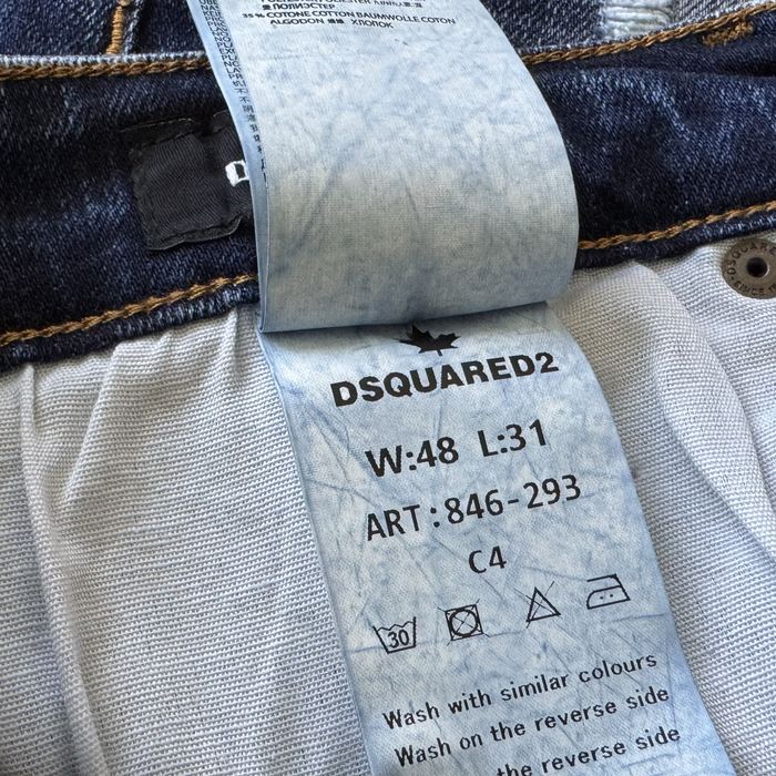Мъжки дънки Dsquared2 Slim Jean 48
