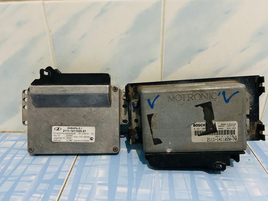 Компьютер сатылады